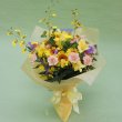 愛知県津島市鈴木生花店の花　オレンジ・黄色のお花の　おまかせ花束